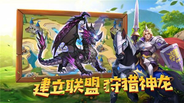 塔塔之光截图