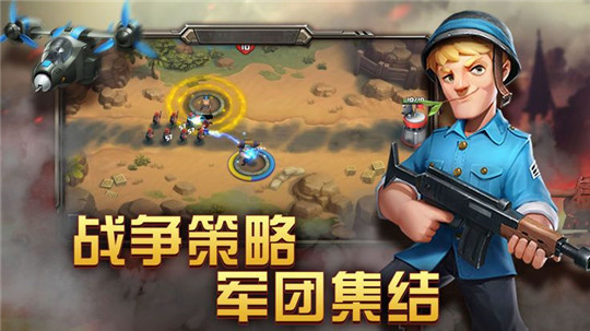 塔防觉醒截图