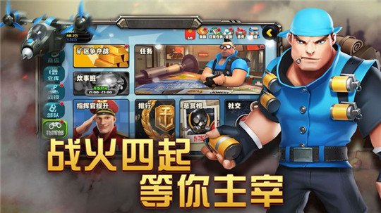 塔防觉醒截图