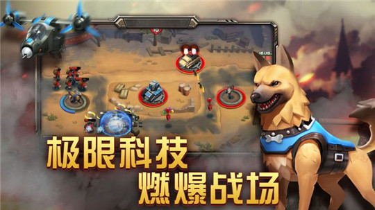 塔防觉醒截图