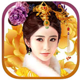 今夜谁翻牌BT版