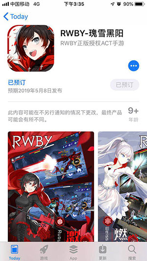 图3.jpg