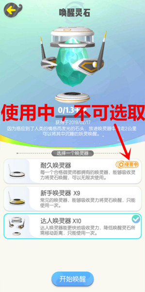 1555320500464036.jpg