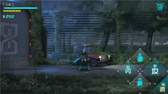 ICEY正版手游截图