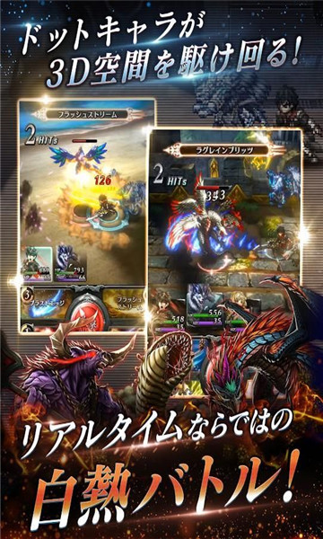 LAST CLOUDIA手游截图