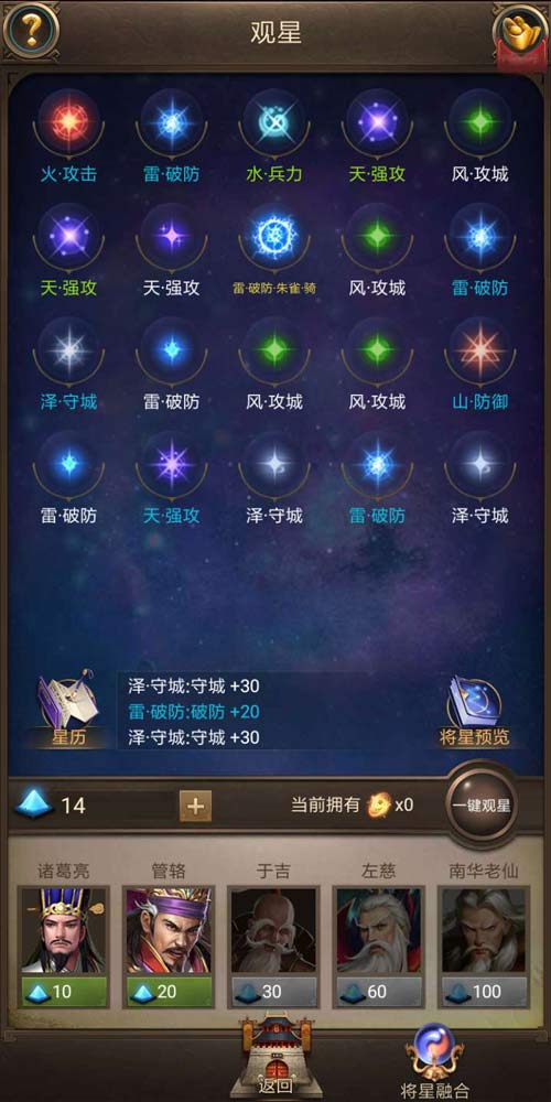 图2.jpg