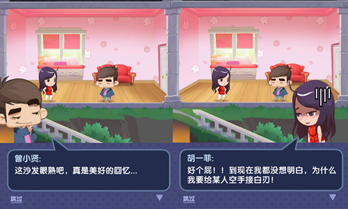 图2.jpg