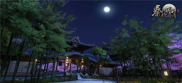 腾讯秦时明月截图