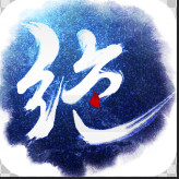 绝世武神H5