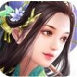 青莲剑诀手游