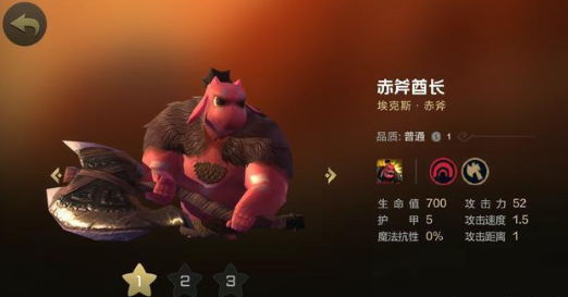 270.jpg