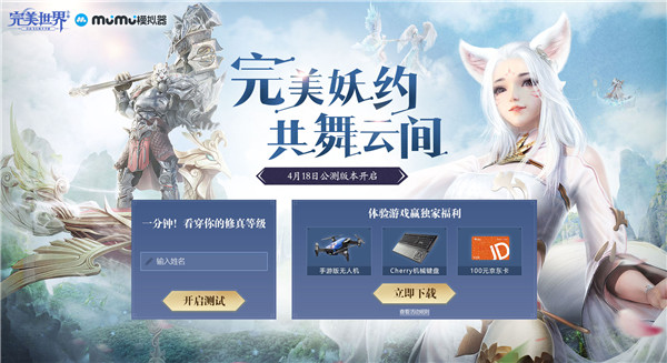 图片3.jpg