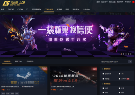 图二.jpg