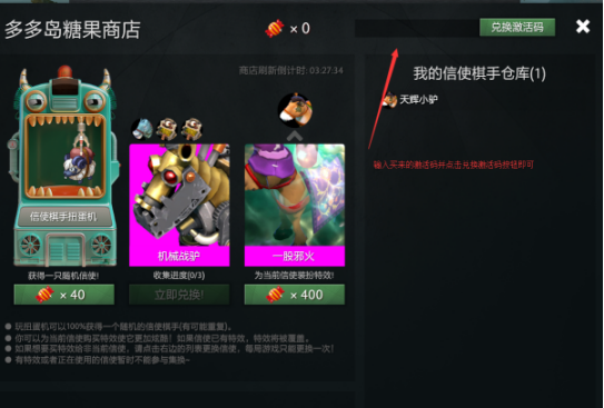 图四.jpg