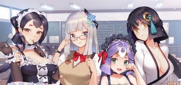 阴阳师事务所截图
