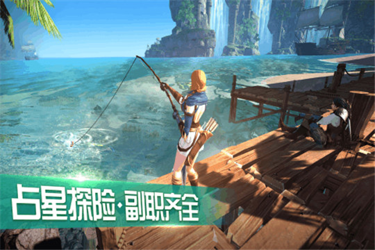 权力之王手游截图