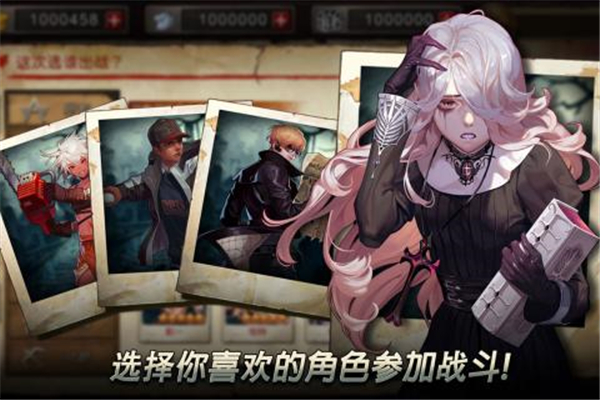 二十二禁区截图