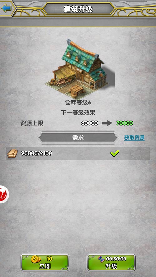 图2.jpg