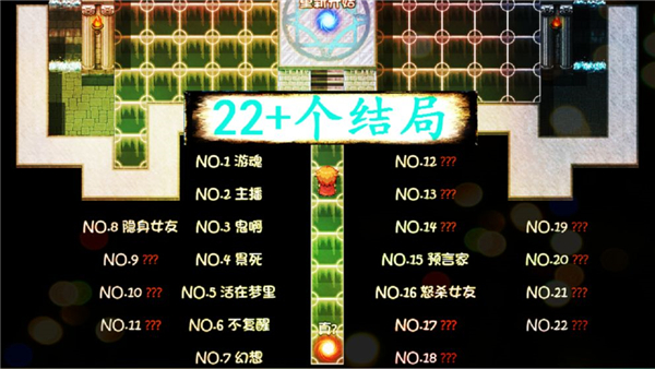 神转折我到底有没有女朋友截图