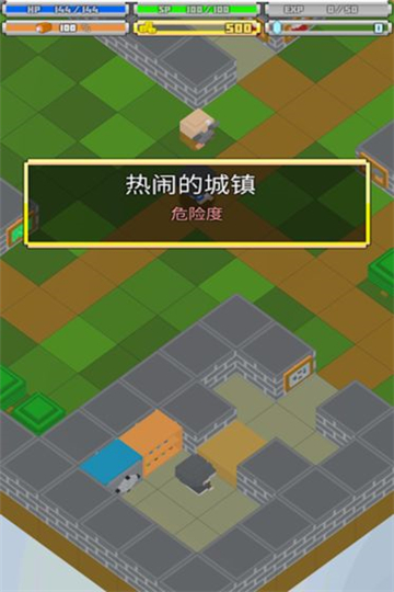 战术RPG孤高的工匠截图