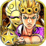 JOJO的奇妙冒险星尘射手