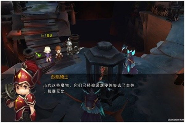 神禁截图