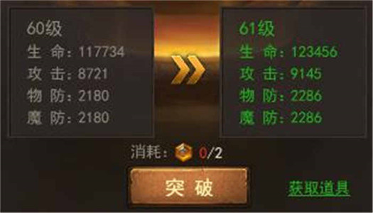图6.jpg