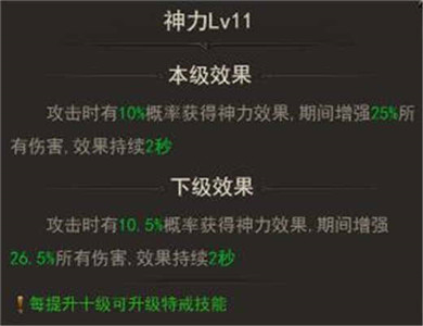 图7.jpg