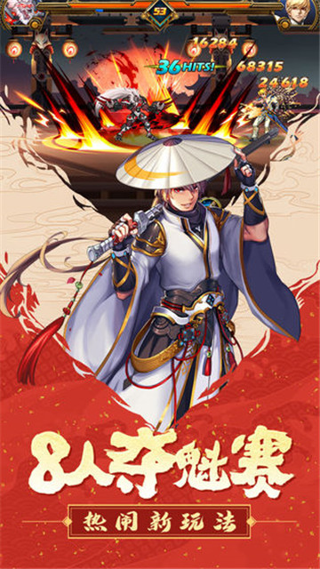 时空猎人女王觉醒手游截图