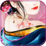 玉蒲攻略BT版