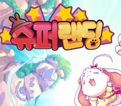 Super Landing截图