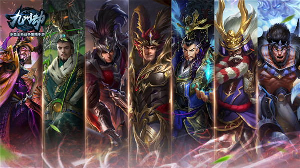 图3 无双武将.jpg
