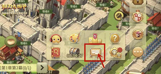 图2.jpg