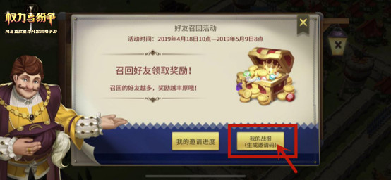 图4 .jpg