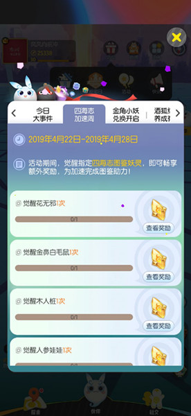 1555992326697402.jpg