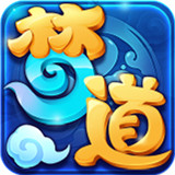 梦道安卓版