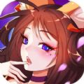 爆衣萌姬手游