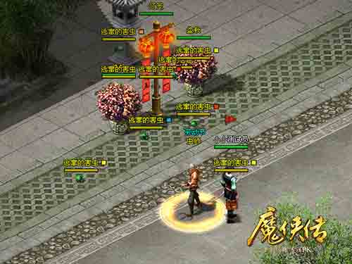 配图3-帮虫师消灭害虫.jpg
