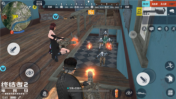 图4：人类利用武器阻击感染者.jpg