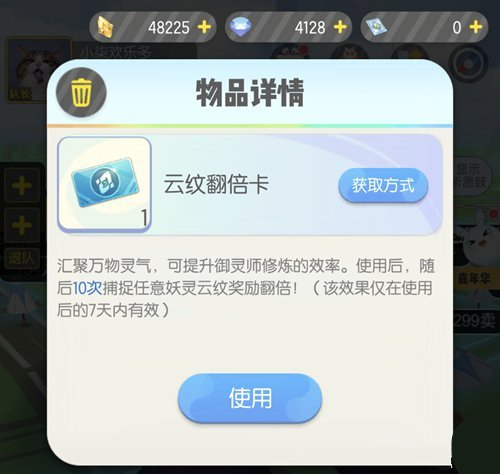 1556092334682080.jpg