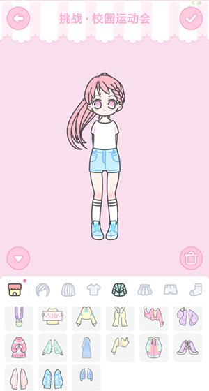 1546674372227663.png