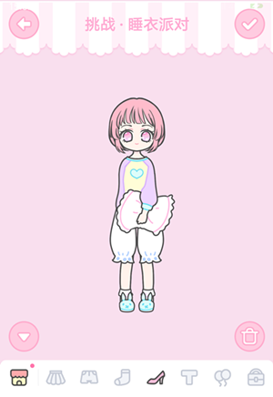 1546674804214974.png