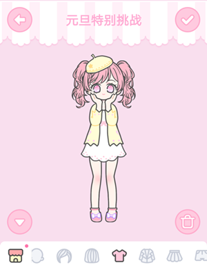 1546656728434692.png