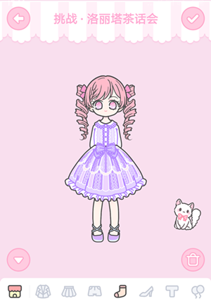 1546680333382229.png