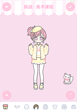 1546680699371681.png