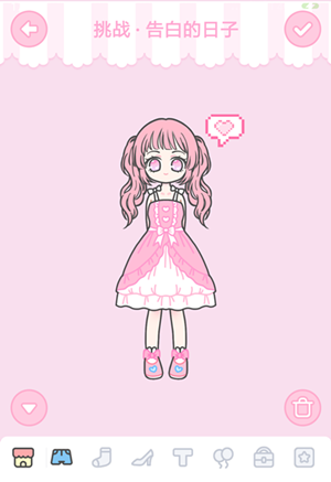 1546681622898746.png