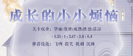 5cbe66569ae5f.png