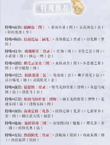 1555637335629500.png