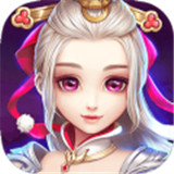 仙御奇缘手游
