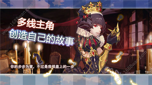 咪之国物语截图